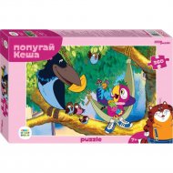 Мозаика «Степ Пазл» Кеша, ST73078, 360 элементов