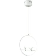 Подвесной светильник «Lumion» Jasper, Ledio LN19 042, 3717/18L, белый