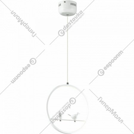 Подвесной светильник «Lumion» Jasper, Ledio LN19 042, 3717/18L, белый