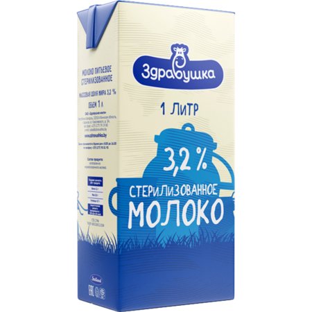 Молоко Здравушка стерилизованное, 3.2%, 1 л