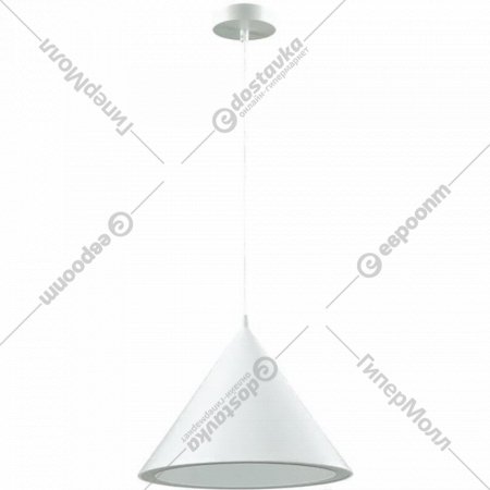 Подвесной светильник «Lumion» Lenny, Ledio LN19 043, 3723/24L, белый