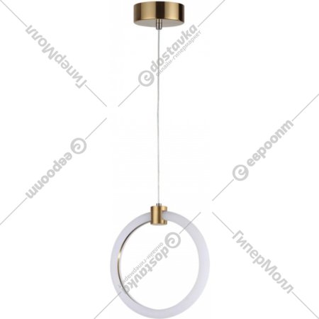 Подвесной светильник «Lumion» Nova, Ledio LN23 029, 5297/7L, золотой