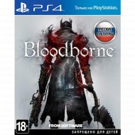 Игра для консоли «Sony» Bloodborne, 1CSC20003657