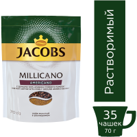 

Кофе "JACOBS MONARCH" Millicano(амер)70г