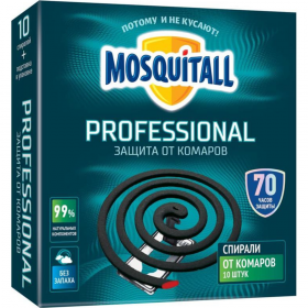 Спи­ра­ли от ко­ма­ров «Mosquitall» Про­фес­си­о­наль­ная защита, 10 шт