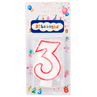 

Свеча-цифра "3" (П15176-3)