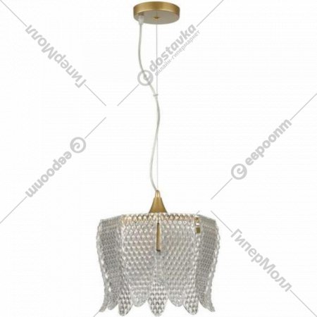 Подвесной светильник «Lumion» Beatris, Moderni LN23 061, 5296/3, матовое золото