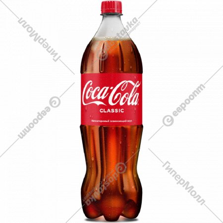 Напиток газированный «Coca-Cola» 1.5 л