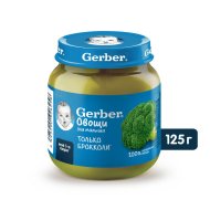 Пюре овощное «Gerber» брокколи, 125 г