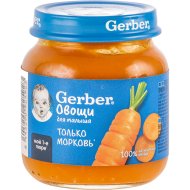 Пюре овощное «Gerber» морковь, 125 г