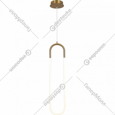 Подвесной светильник «Lussole» LSP-8692