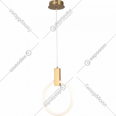 Подвесной светильник «Lussole» LSP-8694