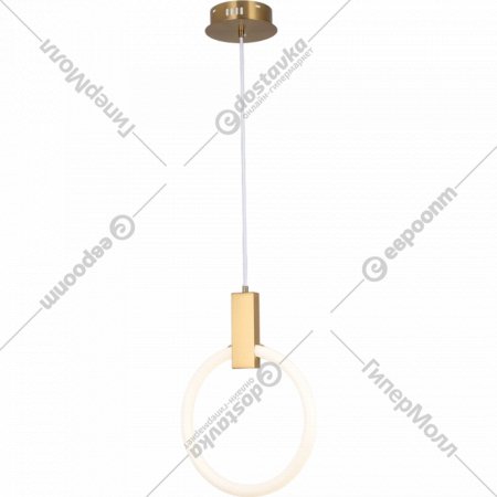 Подвесной светильник «Lussole» LSP-8695
