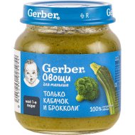 Пюре овощное «Gerber» кабачок и брокколи, 125 г