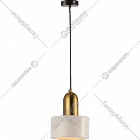 Подвесной светильник «Lussole» LSP-8697