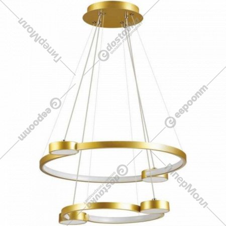 Светильник потолочный «Lumion» Sheridan, Ledio LN23 035, 5247/79L, матовое золото