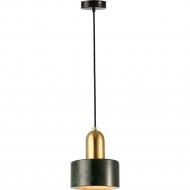 Подвесной светильник «Lussole» LSP-8699