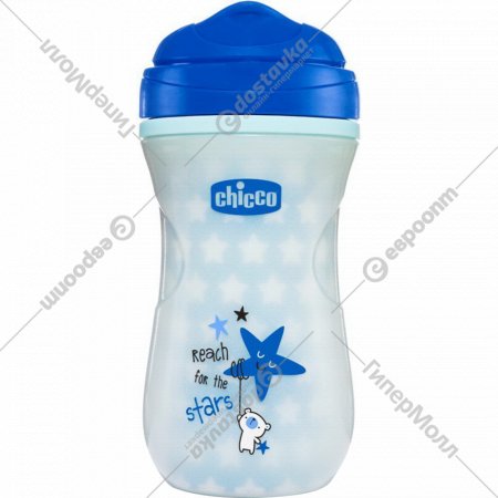 Чашка-поильник «Chicco» Shiny Cup,14 мес+, 00006971200000, голубой