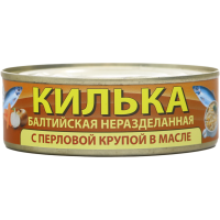 

Килька балт.(н/р,с перл.круп.в/м)220г