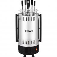 Электрошашлычница «Kitfort» КТ-1406
