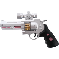 

Игрушка"ПИСТ.ДЕТ.БОЕВОЙ АРС"(8035C)серый