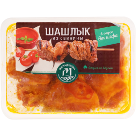 Шашлык из свинины «Домашний» охлажденный, 1 кг