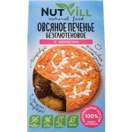 Печенье овсяное NutVill с кокосом, 85 г