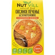 Печенье овсяное «NutVill» с кусочками ананаса, 85 г