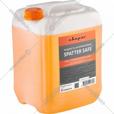 Жидкость антипригарная «Сварог» Spatter Safe, 98939, 10 л