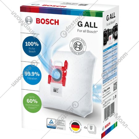 Пылесборник для пылесоса «Bosch» BBZ41FGALL