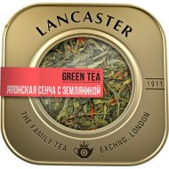 Чай зеленый «Lankaster» Сенча с земляникой, 75 г