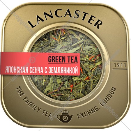Чай зеленый «Lankaster» Сенча с земляникой, 75 г