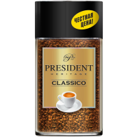 

Кофе раствор."PRESIDENT" (классико) 90г