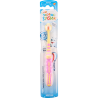 

Зубн.щетка "AQUAFRESH"(МИНИ,мяг,Гер)роз