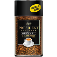 

Кофе раствор."PRESIDENT" (ориджинал) 90г