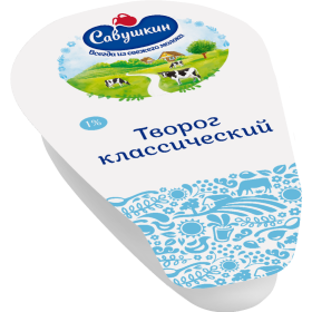 Творог «Са­вуш­кин» клас­си­че­ский, 1%, 200 г