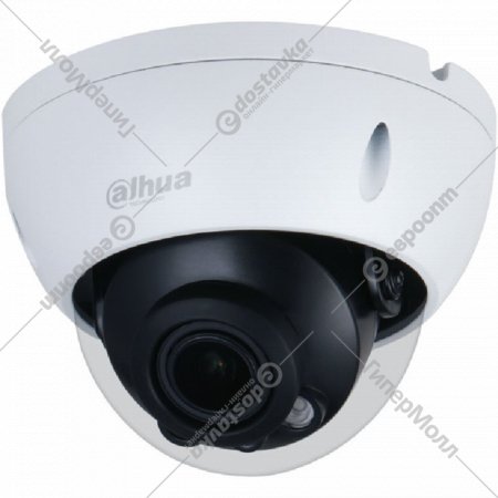 Камера видеонаблюдения «Dahua» HDBW5241RP-S-0280B