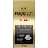 

Кофе мол."PRESIDENT" (barista) 250г