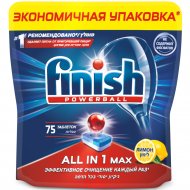 Таблетки для посудомоечных машин «Finish» All in 1 Max, лимон, 75 шт