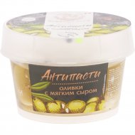 Антипасти «Burёnka club» оливки с сыром, 150 г