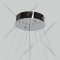 Подвесной светильник «MW-Light» Гослар, 498016202
