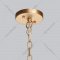 Подвесной светильник «MW-Light» Илоника, 451011606