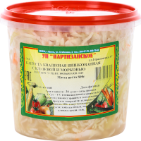 

Капуста квашеная с морк.клюква 0.8 кг