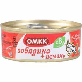 Кон­сер­вы мясные «ОМКК» го­вя­ди­на с пе­че­нью, 100 г