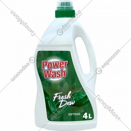 Кондиционер для белья «Power Wash» Fresh Dew, 4 л