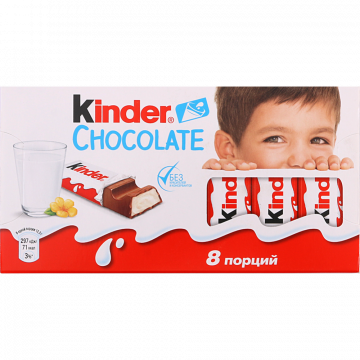 Шоколад «Kinder» молочный, 100 г