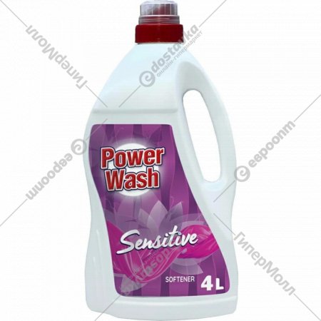 Кондиционер для белья «Power Wash» Fresh Sensitive, 4 л