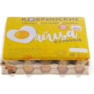 Яйца куриные «Кобринская птицефабрика» С0, 20 шт