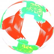 Мяч футбольный «ZEZ SPORT» ZQ22-Z7