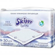Пеленки детские «Skippy» Optima, 60x40, 30 шт